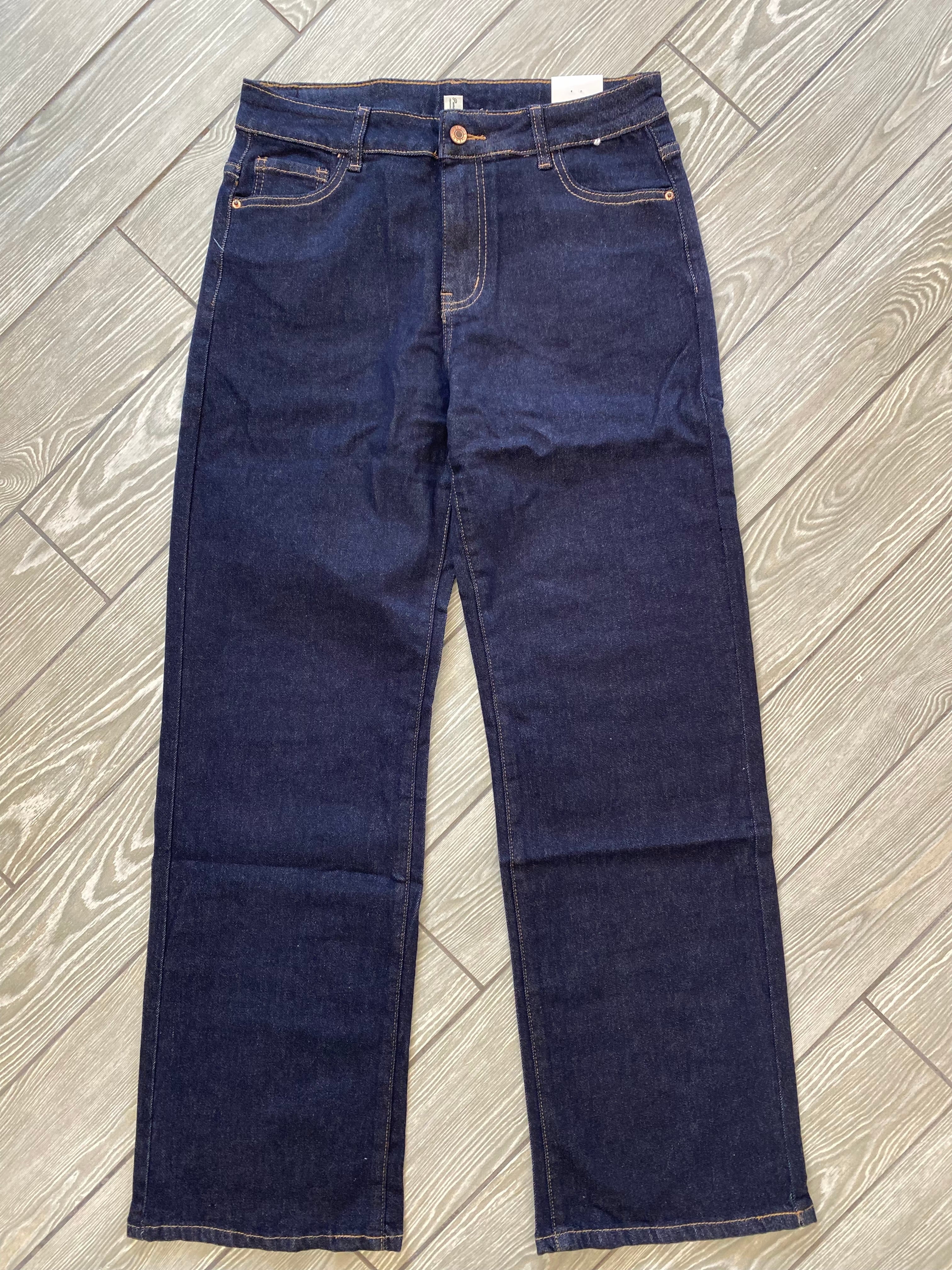 Jeans wide leg lavaggio zero 5707